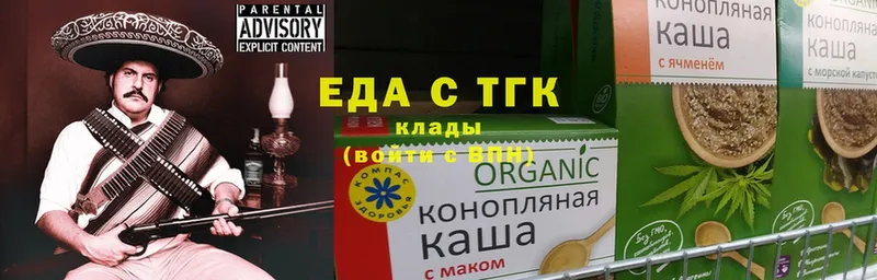 Cannafood конопля  как найти наркотики  Апатиты 