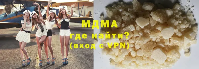 MDMA VHQ  Апатиты 